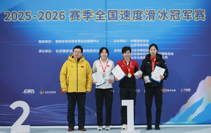九游会j9娱乐平台玩家社区互动分享