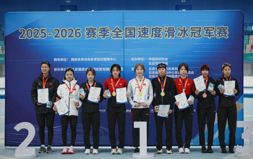 九游娱乐捕鱼棋牌新手指南