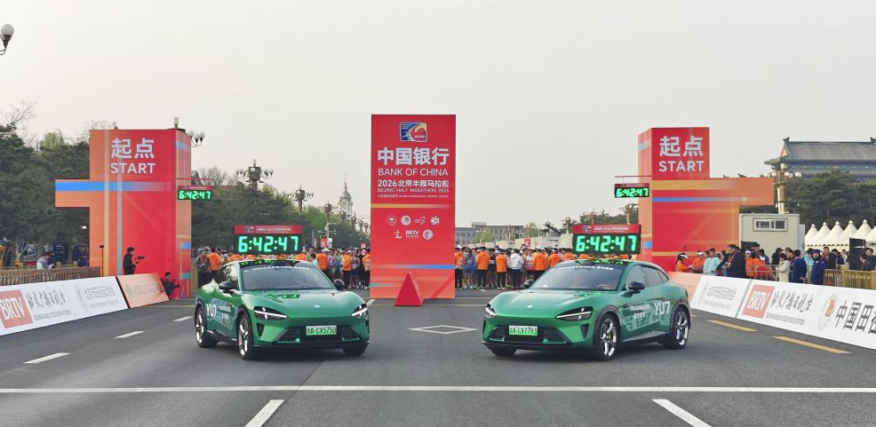 挑战自我在九游会真人娱乐中