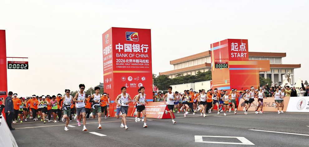 在九游娱乐官网中结识新朋友的乐趣